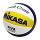 thumbnail image 5 of Balon Voleibol Playa Mikasa Bv552c-wybr Replica Oficial N5, 5 of 7