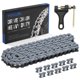 thumbnail image 1 of Cadena de moto YOXUFA para Pit Bike 50cc, 1 of 3