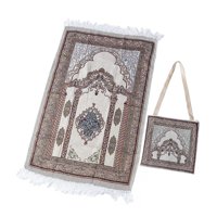 Bothyi - Alfombras De Oración Islámicas Portátiles Regalos De Ramadán Con Bolsa De Almacenamiento Para Hombres Y Mujeres