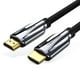 thumbnail image 1 of Cable HDMI 2.1 8K Ultra HD Vention -2M, 1 of 3