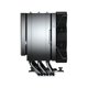 thumbnail image 4 of Disipador CPU COUGAR Forza 85 Essential, 120 mm, 2000 rpm, AM5/LGA1851, 160 mm, 4 of 5