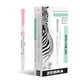 thumbnail image 1 of Iluminadores Zebra Pen Mildliner de doble punta, rosa suave, paquete de 12, 1 of 7