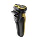 thumbnail image 4 of Afeitadora Sport GSH986 USB negro y amarillo, 4 of 4