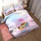 thumbnail image 1 of Bedding Set Beauty and the Beast Duvet Cover Boy Girl Kids Gift Cartoon Duvet Cover Pillow Cover Cute Home Bedroom Bed Sheets, 1 of 5