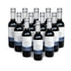 thumbnail image 1 of Vino Reserva Selected Merlot, 375 cc, 12 unidades, 1 of 2