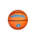 thumbnail image 1 of Balon Basquetbol 5 Pelota Basketball Drb Funball Tamaño 5, 1 of 3