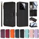 thumbnail image 3 of Funda Cartera Mariposa para [Xiaomi 15] con Soporte y Cremallera Negro, 3 of 6