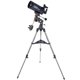 thumbnail image 4 of Astromaster 127EQMAK, 4 of 5