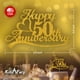 thumbnail image 3 of Cake Topper 50 º Aniversario Con Brillo Dorado 17 X 10 Cm, 3 of 9