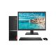 thumbnail image 1 of KIT MONITOR + PC Lenovo V50s SFF (i5-10ma 16GB 256GB SSD)Reacondicionado Grado A, 1 of 3