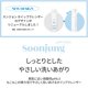 thumbnail image 2 of Limpiador facial ETUDE SoonJung pH 6.5 Whip 150 ml para personas sensibles, 2 of 7
