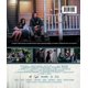 thumbnail image 2 of Blu‑ray Gravitas Ventures – What We Hide, 2 of 2