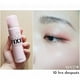 thumbnail image 2 of Fijador De Maquillaje Hidratante Coreano Con Ácido Hialurónico - 75Ml, 2 of 3