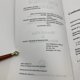 thumbnail image 4 of Libro Bone Marrow Nei Kung – Tuttle Publishing, 4 of 6