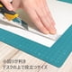 thumbnail image 4 of Regla de corte cuadrado STAEDTLER 962 08-30 30 cm de acero inoxidable, 4 of 5
