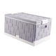 thumbnail image 1 of Caja De Almacenamiento Plegable Organizador De Coche Para Niños Juguetes Uso Doméstico Gris, 1 of 5