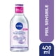 thumbnail image 2 of NIVEA Loción Micelar 3 en 1 + Bakuchiol Noche Facial, 2 of 3