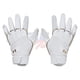 thumbnail image 1 of Guantes de Béisbol Under Armour Harper Blanco con Dorado Metálico, 1 of 1