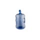 thumbnail image 1 of Botella de agua New Wave Enviro 18,9 L libre de BPA azul, 1 of 4
