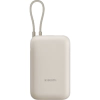 Powerbank Xiaomi Mi 10000Mah 22.5W Gris Cable Integrado