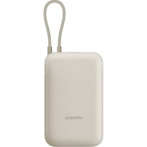 Powerbank Xiaomi Mi 10000Mah 22.5W Gris Cable Integrado