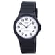 thumbnail image 2 of Reloj Analógico Casio Esfera Blanca Hombre, 2 of 7