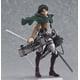 thumbnail image 1 of Figura de acción articulada de Levi – Attack on Titan, set con accesorios intercambiables en caja, 1 of 5