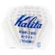 thumbnail image 1 of Filtros de café Kalita Wave 185, tamaño 100 unidades, color blanco japonés, 1 of 4