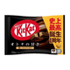 thumbnail image 1 of Nestlé Kik Kat Mini Fs Black Chocolate 135,6 Gr 12 Unid., 1 of 3