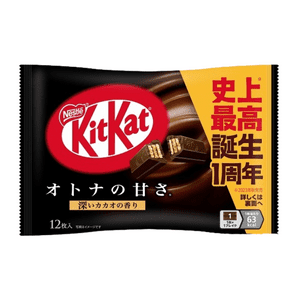 Kenko Foods - Nestlé Kik Kat Mini Fs Black Chocolate 135,6 Gr 12 Unid.