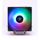 thumbnail image 2 of Disipador para CPU Morpheus RF-P2 RGB, 2 Heatpipes, Intel/AMD, 92mm, 2 of 4