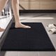 thumbnail image 1 of suxuMhao Negro 40 X 60cm 1 Pieza Tapete de Baño de Pelo Corto, Suave Antideslizante Absorbente Resistente a las Manchas Lavable Tapetes de Baño Práctica Tapete de Piso para Baño Interior Hogar Uso, 1 of 4