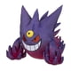 thumbnail image 1 of Peluche Poké Pokémon Mega Gengar 27 cm Bordado, 1 of 4