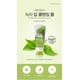 thumbnail image 3 of Espuma Facial Limpiadora Kwailnara Deep Cleansing Foam, 3 of 3
