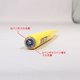 thumbnail image 3 of Kit de Manga Thunder Tech 341-1008 con Pluma de Dibujo, 3 of 5