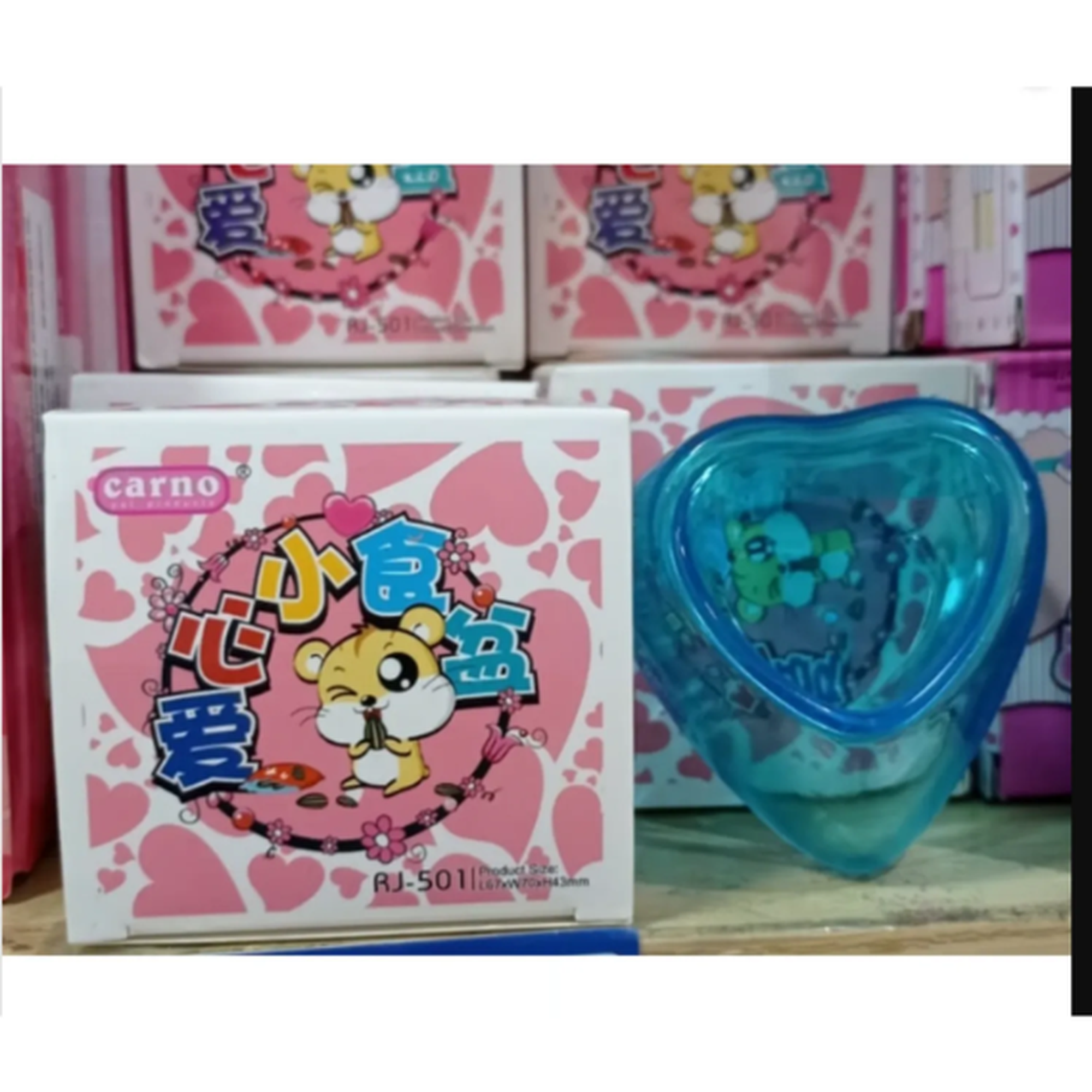 Mini Baño Para Hamster Forma Corazon