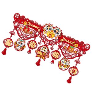 Magideal - Pancarta Colgante Para Puerta, Decoración De Año Nuevo, Decoración De Cortina De Puerta, Adorno Decorativo De Serpiente Para Año 2025, Puerta De Sala Estilo C