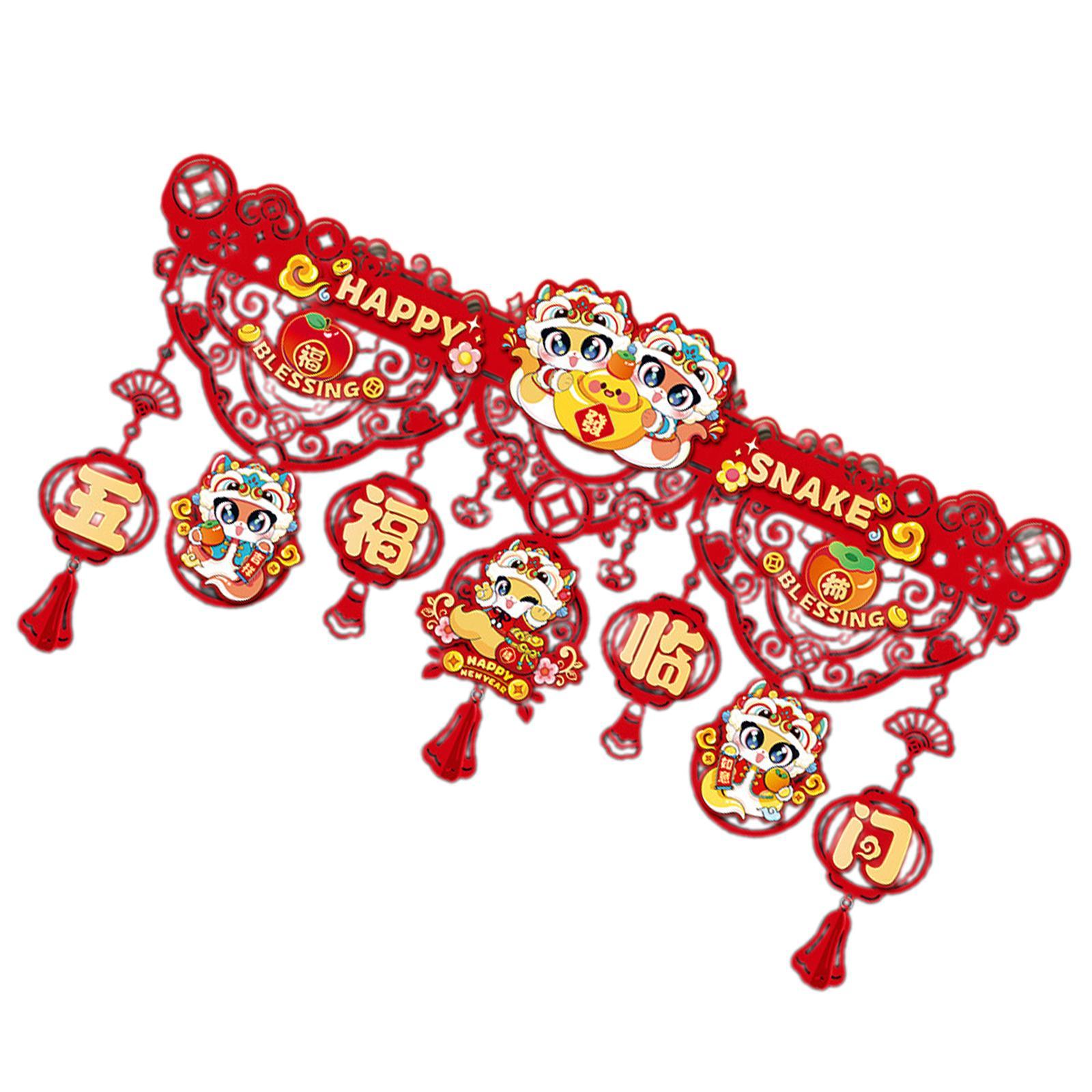 Magideal - Pancarta Colgante Para Puerta, Decoración De Año Nuevo, Decoración De Cortina De Puerta, Adorno Decorativo De Serpiente Para Año 2025, Puerta De Sala Estilo C