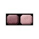 thumbnail image 1 of Eye Colour Duo Clé de Peau Beauté 107 4,5 ml Marrón rojizo, 1 of 1