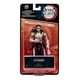 thumbnail image 1 of Demon Slayer Figura 13 Cm. - Kyogai, 1 of 4