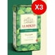thumbnail image 1 of Pack 3 La Merced De Campo 500g C u, 1 of 3