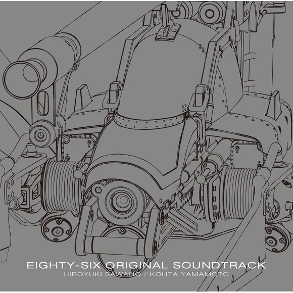 Banda sonora Aniplex 86 – Eighty Six Edición limitada de primera tirada