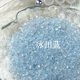 thumbnail image 1 of suxuMhao Grava de Arte de Uñas Decoración Rellena con Piedras Trituradas Grava Irregular Materiales Hechos a Mano DIY Accesorios de Arte de Uñas Al por Mayor 150g Piedra Natural Azul Claro para, 1 of 4