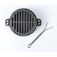 thumbnail image 4 of Parrilla Hibachi HAWOK de Hierro Fundido 25.5 cm para BBQ al Aire Libre, 4 of 9