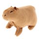 thumbnail image 1 of Capybara Toys Adorable Lindo Cachorro De Vida Silvestre Para Decoración Cumplea?os Ni?as Ni?os, 1 of 5