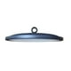 thumbnail image 3 of Campana Industrial PRO 100W, 3 of 3