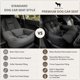 thumbnail image 4 of Asiento para coche para perros Jacko & Co 11‑18 kg Negro Mediano, 4 of 9