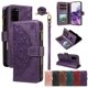 thumbnail image 1 of Para Samsung Galaxy S20 Plus 5G Funda Tipo Billetera, 9 Ranuras para Tarjetas Bloqueo RFID Bolso Cruzado Cubierta de Cuero, Bolsillo con Cierre, Correa de Muñeca y Hombro Desmontable, Funda, 1 of 11