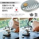 thumbnail image 5 of Botella de Agua Caliente カ マルカ MY-600A 600 ml Plata, 5 of 8