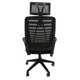 thumbnail image 3 of Silla De Oficina Pc Escritorio Ergo Al, 3 of 3